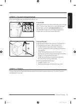 Preview for 89 page of Samsung WD21T6500 Series User Manual