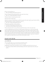 Предварительный просмотр 73 страницы Samsung WD9 T4 Series User Manual