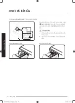 Предварительный просмотр 98 страницы Samsung WD9 T4 Series User Manual