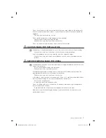 Preview for 6 page of Samsung WF0806X8E/XEU Features And Safety Information