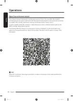 Preview for 44 page of Samsung WF16B6400 Series User Manual