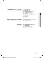 Preview for 109 page of Samsung WF433BTGJWR/A1 User Manual