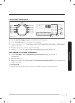 Preview for 99 page of Samsung WF45T6200AW User Manual