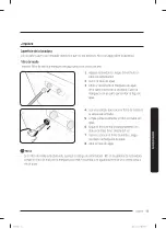 Preview for 109 page of Samsung WF45T6200AW User Manual