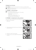 Preview for 110 page of Samsung WF60F4E0W0W User Manual