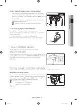 Preview for 113 page of Samsung WF60F4E0W0W User Manual