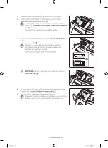 Preview for 116 page of Samsung WF60F4E0W0W User Manual