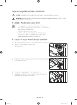 Preview for 158 page of Samsung WF60F4E0W0W User Manual