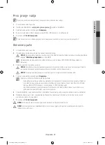 Предварительный просмотр 65 страницы Samsung WF80F5E series User Manual