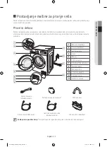 Предварительный просмотр 231 страницы Samsung WF80F5E series User Manual