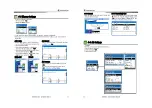 Preview for 26 page of Samyung ENC N430 User Manual