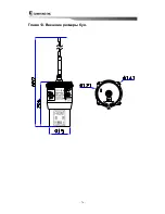 Preview for 76 page of Samyung ENC SEP-500 Instruction Manual