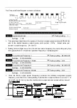 Preview for 75 page of SANCH S3000 Series User Manual