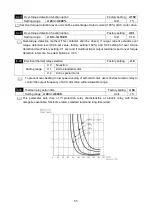 Предварительный просмотр 57 страницы SANCH S900 Series Manual