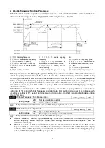 Предварительный просмотр 73 страницы SANCH S900 Series Manual