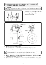 Предварительный просмотр 16 страницы SanDisk APW-895N/IP-420 Instruction Manual