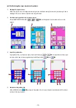 Предварительный просмотр 48 страницы SanDisk APW-895N/IP-420 Instruction Manual