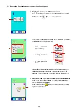 Предварительный просмотр 85 страницы SanDisk APW-895N/IP-420 Instruction Manual