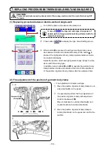 Предварительный просмотр 108 страницы SanDisk APW-895N/IP-420 Instruction Manual