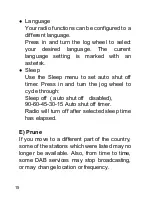 Предварительный просмотр 17 страницы Sangean dpr-39 Operating	 Instruction