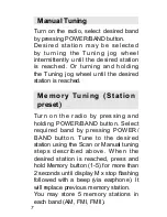 Предварительный просмотр 8 страницы Sangean DT-120 Operating Instructions Manual