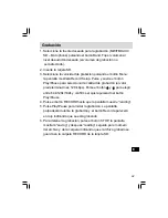 Предварительный просмотр 94 страницы Sangean PR-D8 Manual