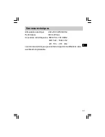 Предварительный просмотр 35 страницы Sangean RCR-1 Operating	 Instruction