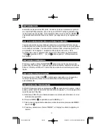 Предварительный просмотр 38 страницы Sangean RS-330 Operating Instructions Manual