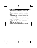 Preview for 35 page of Sangean RS-330 User Manual