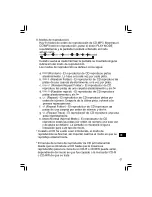 Предварительный просмотр 63 страницы Sangean WR-3 User Manual