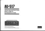 Sansui AU-517 Operating Instructions Manual preview