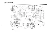 Предварительный просмотр 12 страницы Sansui QS-100 Operating Instructions & Service Manual