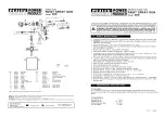 Sealey S701 Instructions preview