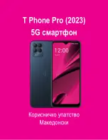 Preview for 1 page of T-Mobile T Phone Pro 2023 User Manual