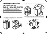 TAD TAD-CR1 Unpacking Instructions preview