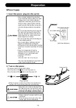 Предварительный просмотр 12 страницы Takara Belmont LANCER Operation Manual