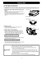 Предварительный просмотр 13 страницы Takara Belmont LANCER Operation Manual