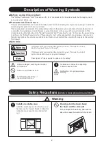 Предварительный просмотр 2 страницы Takara Belmont Salon Console Operating Instructions Manual