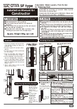 TAKARA SF55 Installation Manual preview