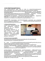 Предварительный просмотр 62 страницы TAKARA SL115 User Manual