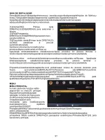 Предварительный просмотр 99 страницы TAKARA SL115 User Manual