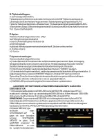 Предварительный просмотр 145 страницы TAKARA SL115 User Manual