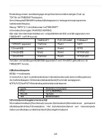 Предварительный просмотр 151 страницы TAKARA SL115 User Manual