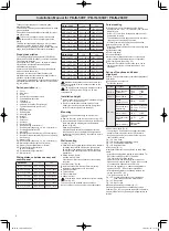 Preview for 6 page of Takex Quad PB-IN-50HF Installation Manual