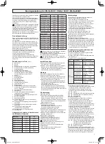 Preview for 9 page of Takex Quad PB-IN-50HF Installation Manual