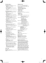 Preview for 11 page of Takex Quad PB-IN-50HF Installation Manual