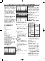 Preview for 12 page of Takex Quad PB-IN-50HF Installation Manual