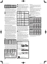 Preview for 16 page of Takex Quad PB-IN-50HF Installation Manual