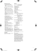 Preview for 17 page of Takex Quad PB-IN-50HF Installation Manual