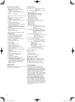 Preview for 20 page of Takex Quad PB-IN-50HF Installation Manual